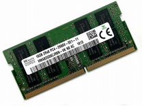 Оперативная память для ноутбука 16GB DDR4 2666Mhz