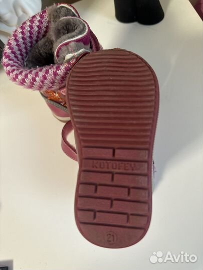 Ботинки зимние Котофей для девочки