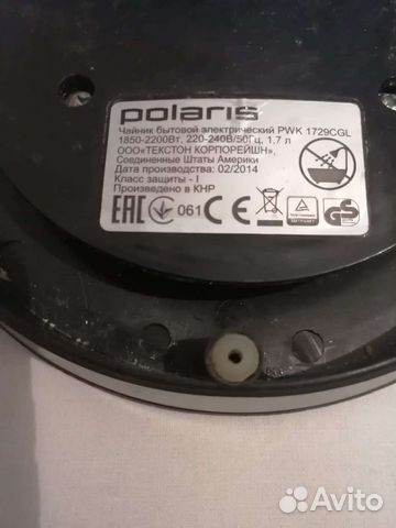 Основание для э/чайника