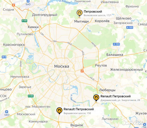 013116 опора diam 16X16