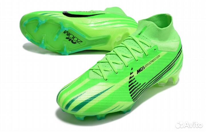 Футбольные бутсы Nike