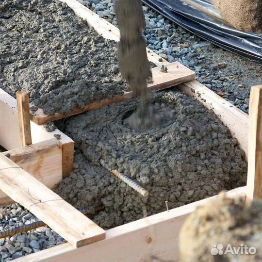 Бетон от производителя