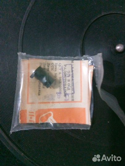 Проигрыватель пластинок