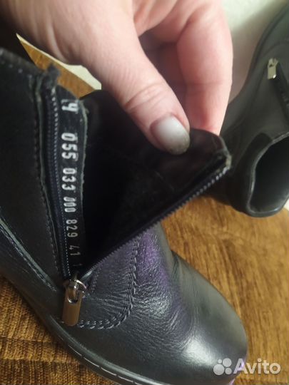 Ботинки мужские демисезонные 41 размер