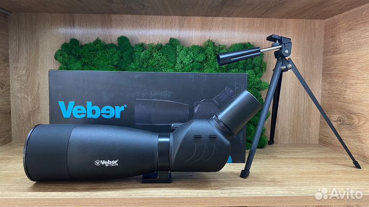 Зрительная труба Veber 25-75x70