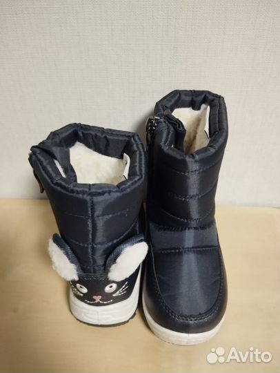 Сапоги дутики для девочки 22 размер