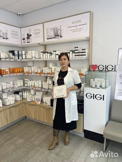 Косметолог