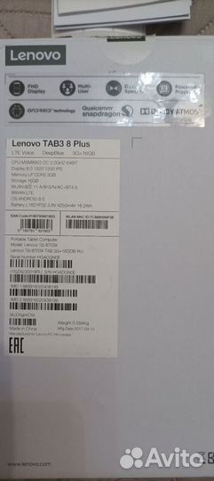 Планшет Lenovo TB-8703x
