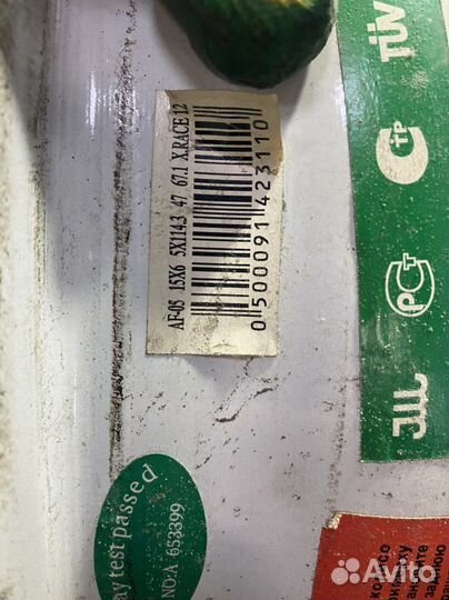 Литые диски r15 5x114.3 Renault fluence