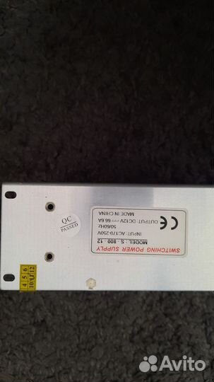 Блок питания 12v