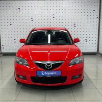 Купить Mazda 🚘 от 75 000 ₽ в Липецке: 792 объявления