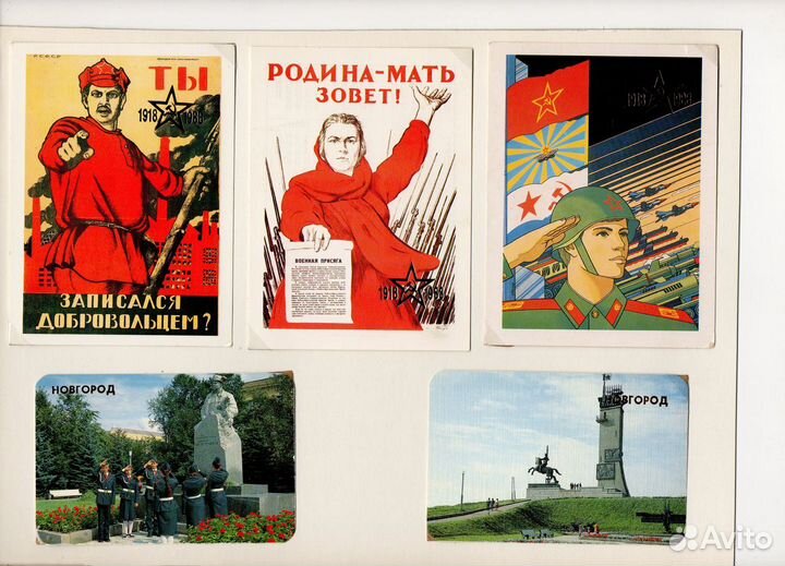 Календарики карманные