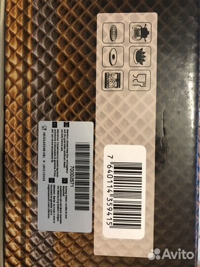 Сковорода-wok zepter