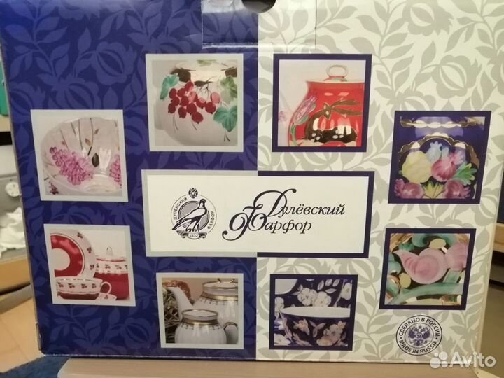 Чайный сервиз Белый Лебедь (Дулевский фарфор)