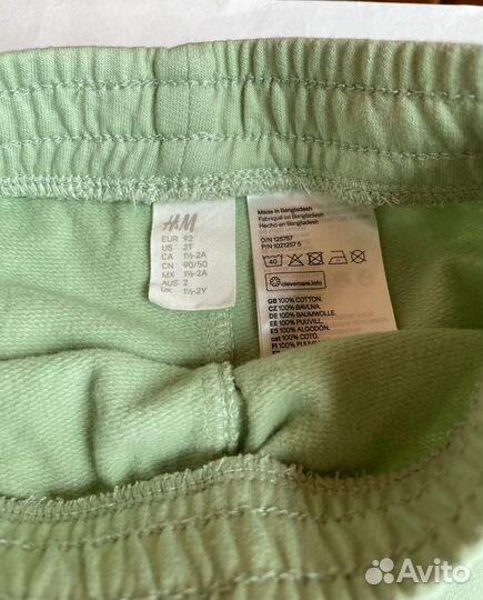 Спортивный костюм hm 92