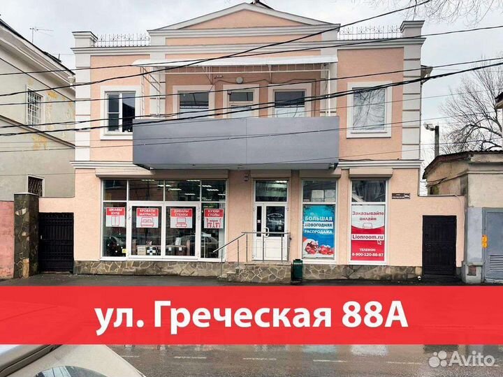 Тумба для обуви Греческая 88А