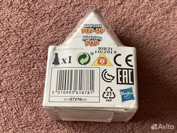 Кристалл сюрприз Frozen 2