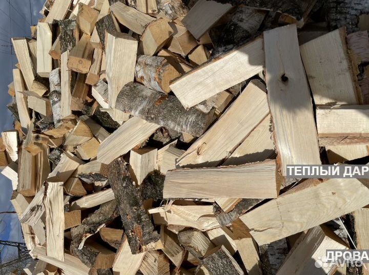 Дрова сухие