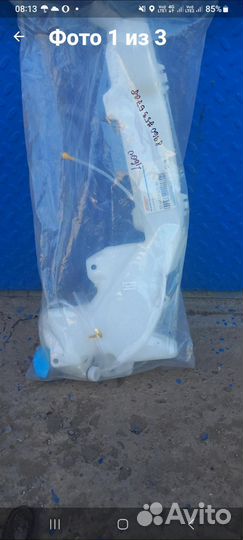 Запчасти и оксосуары