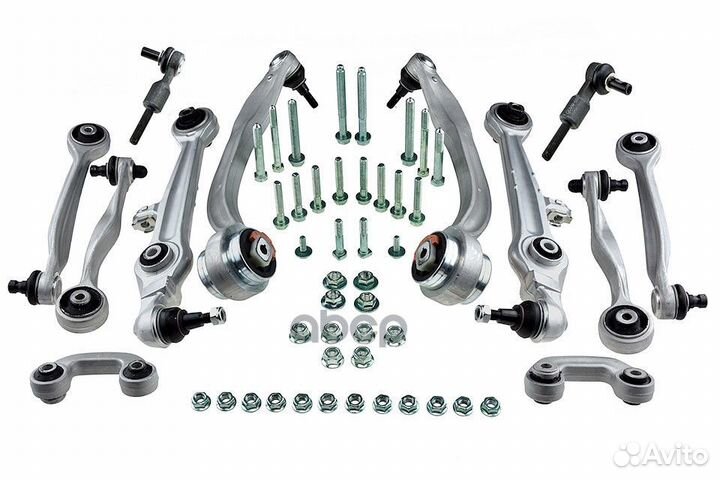 Комплект подвески усиленный перед VW passat 00-05