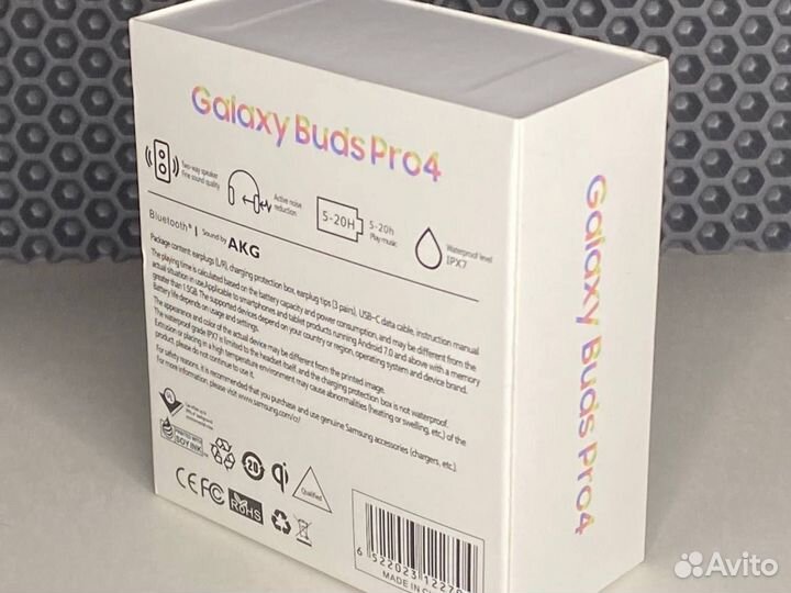 Samsung galaxy buds pro 4