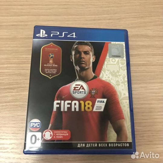 Fifa 21 ps4