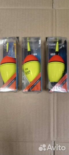 Попловок на толстолоба 50 г с подсветкой