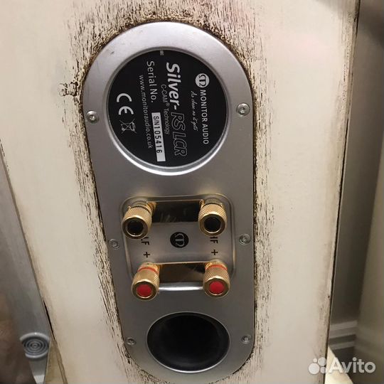 Колонки Monitor Audio Silver RX