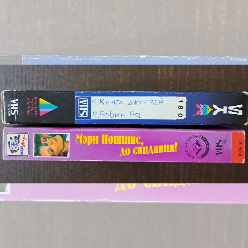 Нақты өмірдегі Skype секс