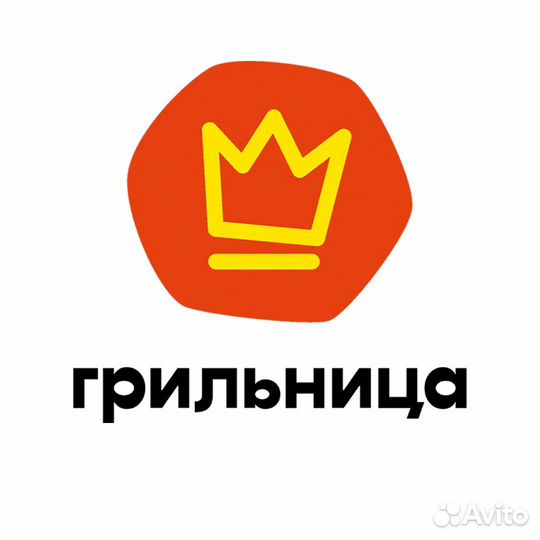 Кассир (Пашино)