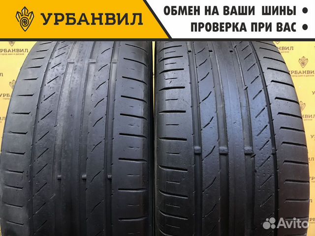 Continental ContiSportContact 5 225/45 R18 95Y