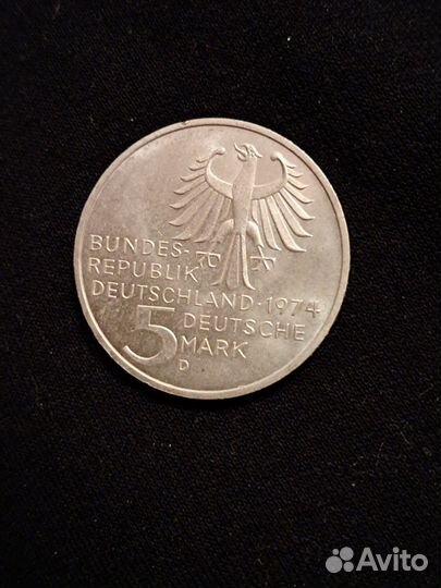 5 марок 1974 Кант