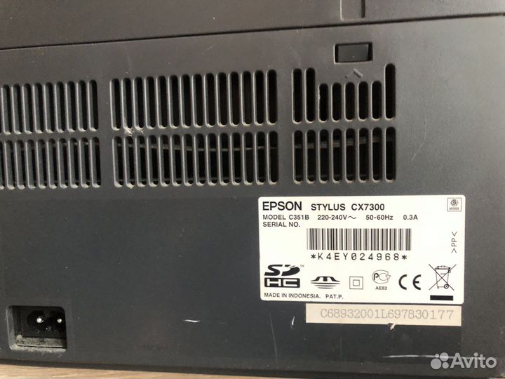 Мфу сканер/принтер Epson cx7300