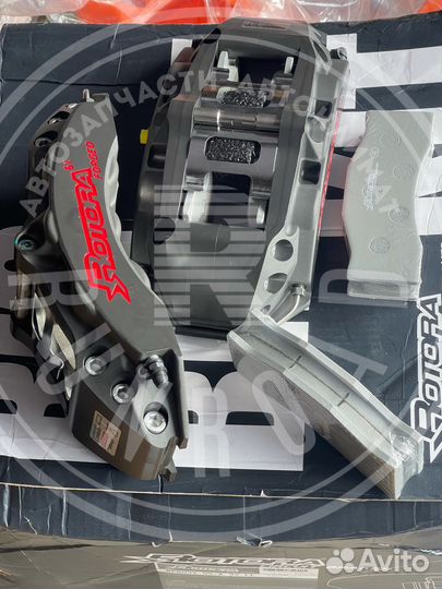 Тормозная система Rotora R18 Toyota Camry V70