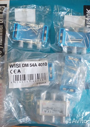 Ответвитель. Wisi DM 54А 4010