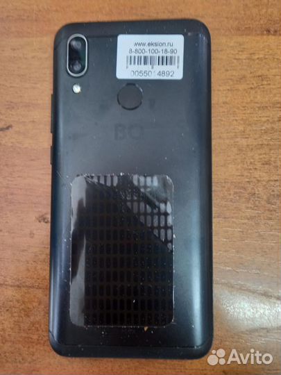 BQ 6035L Strike Power MAX, 2/32 ГБ