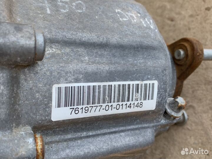 Раздаточная коробка ATC 350 bmw F01 f02 f10