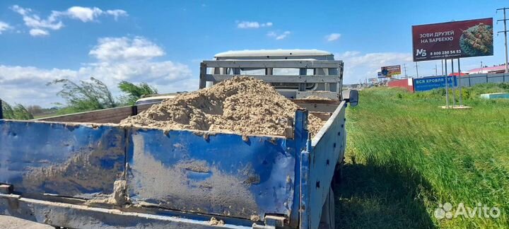 Грузоперевозки газель самосвал