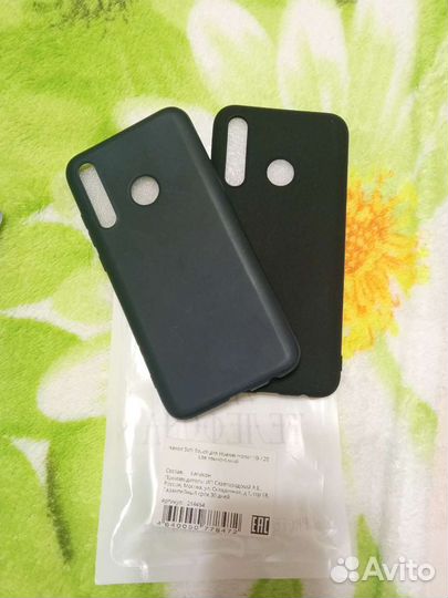 Новые чехлы на телефон Honor 20S