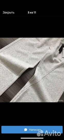 Спортивные штаны