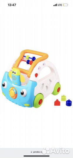 Детские ходунки. Каталка happy baby
