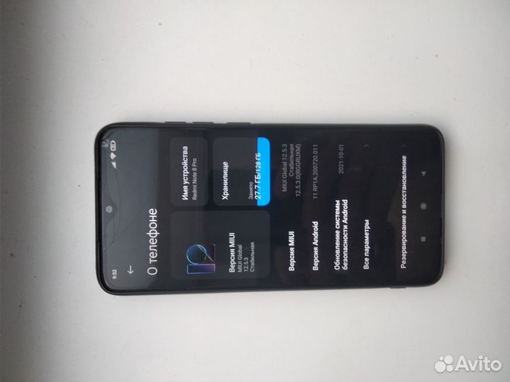 Xiaomi Redmi Note 8 Pro, 6/128 ГБ