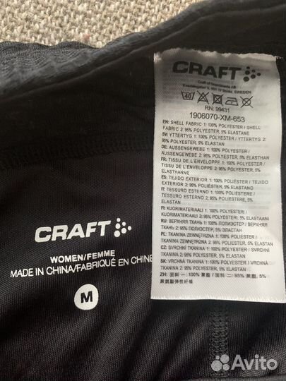 Велшорты craft размер М