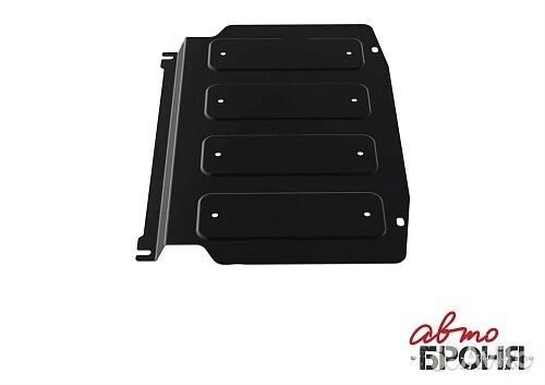 Защита картера