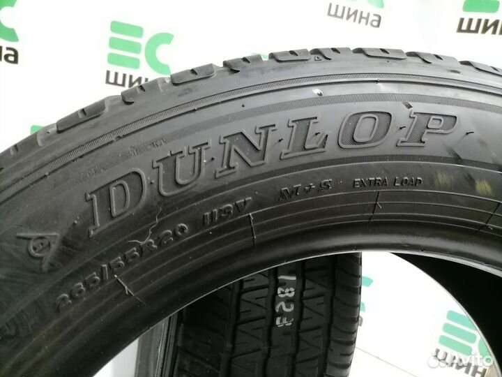 Dunlop Grandtrek AT30 265/55 R20