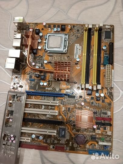 Материнские платы с процессором