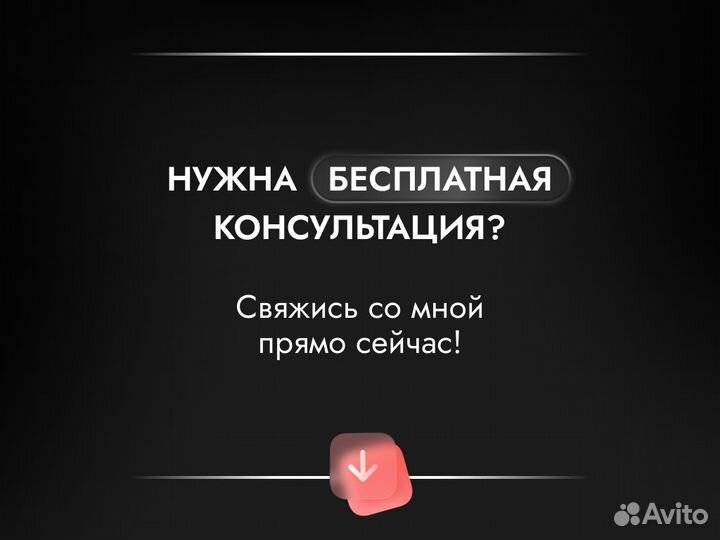 Бухгалтерские услуги