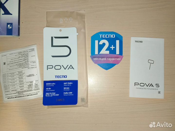 TECNO Pova 5, 8/256 ГБ