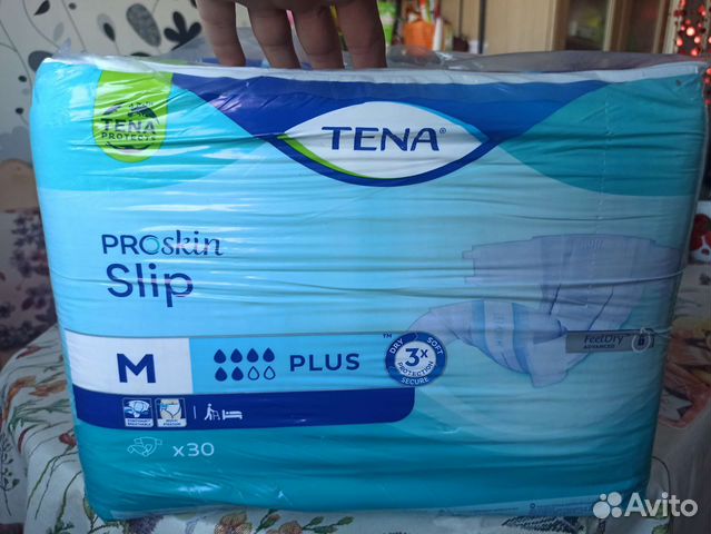 Памперсы для взрослых