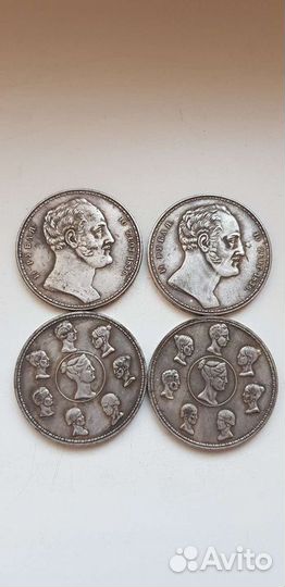 Коллекционные царские монеты копии